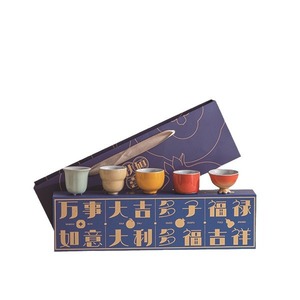 Juego de Té de Cerámica Qiushuo Xile, Caja de Regalo, Juego de Té Kung Fu Hecho a Mano, Taza Maestra, Regalos para el Hogar y Negocios - Product Image 5