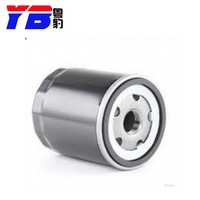 Accessoires de voiture Filtre à huile moteur 03L115561 15208-6F901 7700720978 16510-66G00 SU001-01084 W7052 OC1053 H316W PH11014