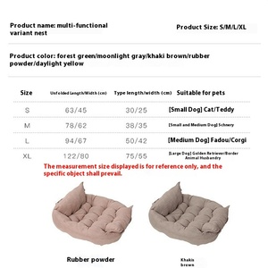 Fabbrica eco-friendly Pet cane gatto letto Multi funzionale trasformante tappetino pieghevole <span class=keywords><strong>per</strong></span> <span class=keywords><strong>Bulldog</strong></span> <span class=keywords><strong>francese</strong></span> - Product Image 3