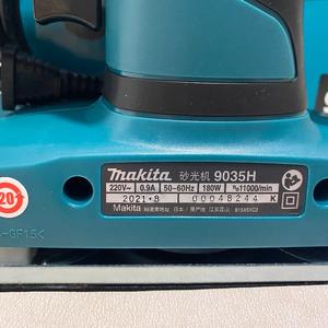 Levigatrice di Finitura <span class=keywords><strong>Makita</strong></span> 9035H, Levigatrice/Lucidatrice Rettangolare a Disco Piatto per Lavorazione del Legno e Preparazione Superfici - Product Image 4