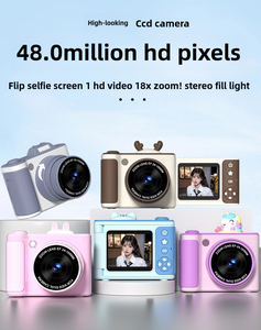 กล้อง Yuniq ขนาด 2.4 นิ้ว ความละเอียดภาพ 48MP วิดีโอ 1080P หน้าจอพลิกได้ ไฟเติมแสง 8 เท่า แบตเตอรี่ 600mAh ของขวัญสำหรับเด็ก S6 ของเล่นการ์ตูน กล้องสำหรับเด็ก - Product Image 5