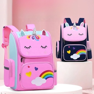 <span class=keywords><strong>Mochila</strong></span> Escolar para Estudiantes de <span class=keywords><strong>Primaria</strong></span> de 1.º a 6.º Grado, Linda Impresión de Dibujos Animados con Logotipo, Gran Capacidad, Doble Correa para Hombro, Ligera - Product Image 1