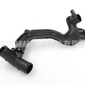 Land Rover <b>Range</b> Rover Thermostat Bypass Water Hose LR018275 AJ89664 Rubber Coolant Hose For Replace Repair - Product Image 3