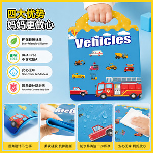 Libro de pegatinas de animales marinos, bolsa autosellable de 26x18cm para niños de 4 a 6 años, pegatinas de juguete - Product Image 5