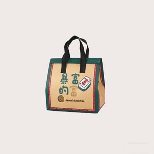 Bolsa Térmica Impermeable y Resistente al Aceite, Reutilizable, Portátil, Mantiene la Temperatura, de Tela No Tejida, para Entrega de Alimentos - Product Image 2