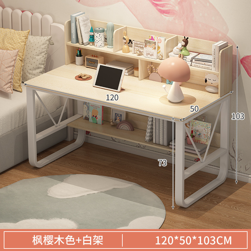 [Upgraded with bookshelf] 120cm white maple and cherry wood frame.