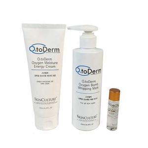 O2toderm Crème pour le visage Oxygène liquide pour le visage Crème pour le visage Soins de la peau Blanchiment - Product Image 2