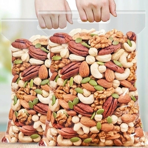 1000g Pack Fresh Mixed <strong>Nut</strong> <strong>Kernels</strong> Healthy Daily Assorted Snack Premium Natural <strong>Nut</strong> Mix 18 Months Shelf Life China Wholesale - Product Image 1
