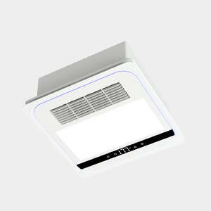 <strong>Wholesale</strong> Intelligent Ceiling Installing <strong>Heaters</strong> Low Noise 300X300 Bathroom Fan <strong>Heater</strong> With Waterproof Switch - Product Image 2