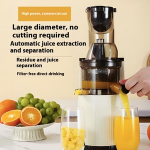 <span class=keywords><strong>Extracteur</strong></span> <span class=keywords><strong>de</strong></span> <span class=keywords><strong>jus</strong></span> automatique multifonctionnel commercial à grand diamètre avec séparation des résidus, pour fruits et légumes, <span class=keywords><strong>jus</strong></span> brut, transfrontalier - Product Image 2