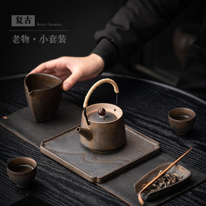 Retro Ceramic <b>Tea</b> <b>Set</b> With Teapot And Two <b>Cups</b> Portable Kung Fu <b>Tea</b> Travel <b>Set</b> Dehua Pottery Irregular Shape - Product Image 4