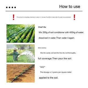 Asit alkali toprak için toprak değişikliği gevşetme şartlandırma tarım gübresi için % toprak şartlandırıcı organik gübre - Product Image 2