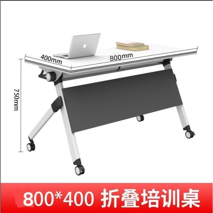 880*400 [25mm Thickened Desktop]