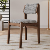 Chaise de salle à manger nordique en bois massif à usage commercial, dossier rembourré doux, tissu couleur Monet, pour maison, restaurant, salon, style simple et moderne