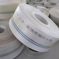Tuyau plat tissé en PE de 2 pouces, 100 m, résistant aux UV et à la corrosion, pour irrigation agricole, moulage par inondation, certifié ISO et CE, directement de l'usine