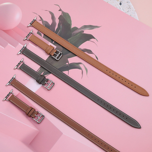 Bracelets de montre personnalisés en cuir pour <span class=keywords><strong>Apple</strong></span> <span class=keywords><strong>Watch</strong></span> Série 1 - Product Image 6
