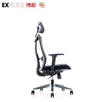 Fauteuil de Bureau Pivotant Ergonomique à Dossier Haut en Plastique, Fauteuil de Direction, Chaise Gamer