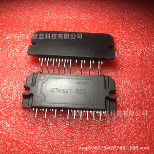 ซันโย Stk621-022 ไอซีโมดูลพาวเวอร์ไดร์เวอร์ของแท้สำหรับเครื่องขยายเสียง - Product Image 1