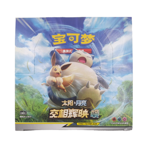 Cartes à collectionner de haute qualité sur le thème de l'anime japonais Pokémon, jeu de cartes à échanger pour enfants, cartes à collectionner de dessins animés en papier. - Product Image 6