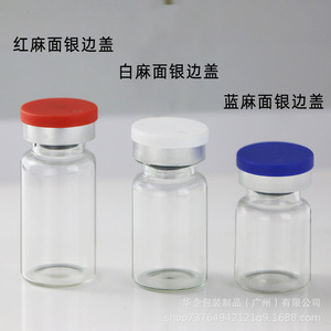 Vente en gros de flacons en verre vides, 5 ml, 8 ml, 10 ml, flacons en verre transparent ou ambré, faible MOQ pour les cosmétiques, écologiques et recyclables - Product Image 2