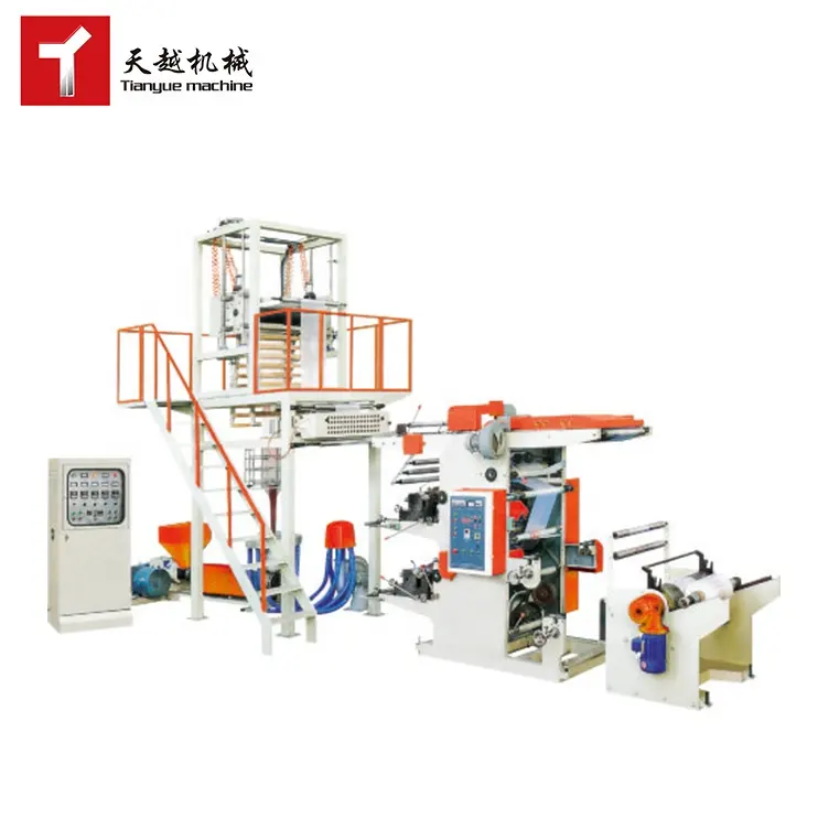 TIANYUE pe ldpe hdpe plastic heat shrink film blown blowing machine for bag making