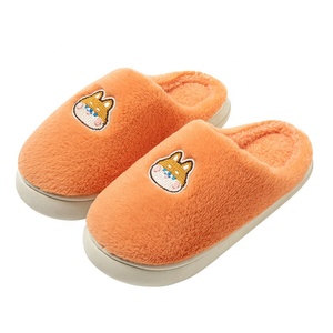 Pantuflas de Peluche Modernas 2023 de Entrega Rápida, Pantuflas Cerradas, Económicas, Lindas y Suaves para Mujer y <span class=keywords><strong>Hombre</strong></span> - Product Image 1