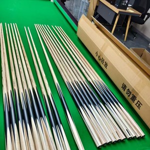 Taco de billar secreto estilo chino para snooker, duradero, de 57 pulgadas, profesional, para uso en salas de snooker. - Product Image 1