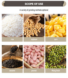 WT-40商用中国石磨机石磨电动豆浆机谷物石磨 - Product Image 3