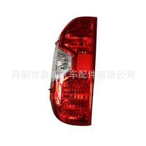 Conjunto de luces traseras Haowei para Toyota Tundra 20, luces traseras halógenas para automóvil - Product Image 3