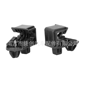 <b>Car</b> Headlight <b>Clips</b> Fasteners Plastic 53271-12040 53271-0B010 For Replace Repair General Use - Product Image 1