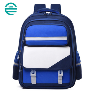 กระเป๋าเป้สะพายหลัง FULIYA ราคาขายส่งแบบกำหนดเอง กระเป๋านักเรียนเด็กน่ารัก สีดำ สำหรับเด็กหญิงและเด็กชาย - Product Image 2