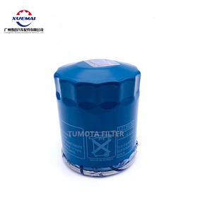 Filtro de Aceite Precio de Fábrica 26300-02751 26300-02752 para Autos Coreanos Hyundai Grand I10 Kia Picanto <span class=keywords><strong>Stinger</strong></span> - Product Image 2