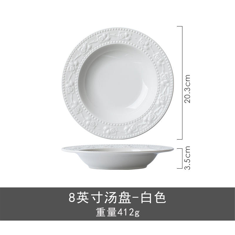 8 inch soup plate
