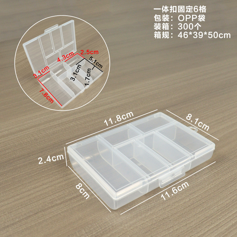 One-piece buckle secures 6 compartments, 11.8*8.1*2.4cm