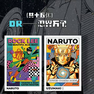 Tableau d'illustration DLPremium Ninja pour l'illustration d'anime, tableau Shikishi à bordure dorée pour autographes et dessin de mangas, taille standard américaine, 10 pièces - Product Image 2