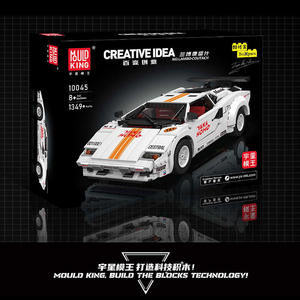 Varied Creative 10045, Modelo de Coche de Carreras Clásico, para Mayores de 14 Años, Plástico ABS, Juguete de Bricolaje, Bloques de Construcción de Partículas Pequeñas - Product Image 4