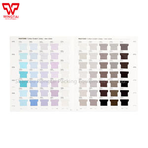 पैनटोन फैशन, घरेलू अंदरूनी कपास स्वैच लाइब्रेरी + ड्यूटीज विस्तार पैक <span class=keywords><strong>Tcx</strong></span> संग्रह fhic100c, fhic300c - Product Image 4