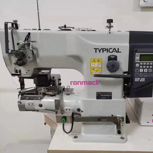 Máquina de Coser Industrial RONMACK RM-901T de Cama Cilíndrica con Bloqueo Computarizado, Alimentación Automática, Corte de Cinta y Recortadora de Hilo para Calzado, Nueva - Product Image 2