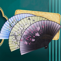 Éventail pliant en bambou écologique avec logo personnalisé, 21 cm, style musical traditionnel, cadeau promotionnel pour mariage