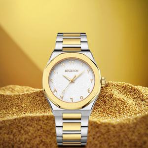 Montres de luxe personnalisées avec logo en or pour hommes, montres de créateur de haute qualité avec cadran arabe, étanches, bracelet en cuir de 22 mm, mouvement à quartz - Product Image 1