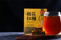 High Quality Brown Sugar Refined Pack Sugar