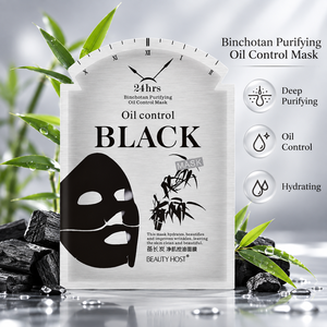 Private Label Skin Cleansing And Exfoliating Products Natural organic Charcoal Deep-Cleansing Moisturising Face Mask <b>Sheet</b> - Product Image 1