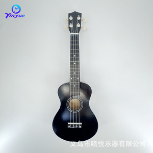 Yinyue Ukulele 23-Inch Wooden Four-<b>String</b> Beginner Instrument - Product Image 2