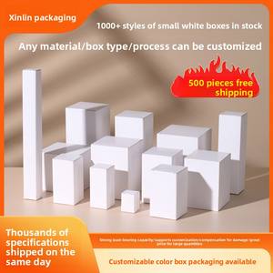 Caja blanca pequeña al por mayor, cartón blanco general, caja de embalaje digital 3C, caja de embalaje blanca gruesa, logotipo imprimible - Product Image 2