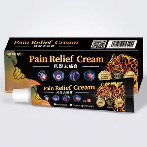 Zourunan Crema e Unguento Antidolorifico, Vendita all'Ingrosso, Nuova Unguento per il Sollievo dal Dolore dell'Ematismo - Product Image 5