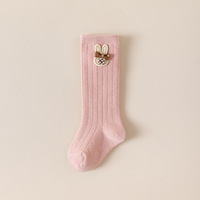 Chaussettes pour enfants en jacquard intégral, légères, élastiques, confortables, pour un usage quotidien, pour bébé et tout-petit