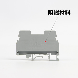 Bloque de terminales Urtk 6s de 72,5 mm de longitud, 8,2 mm de ancho y 51 mm de altura para conexión eléctrica - Product Image 4