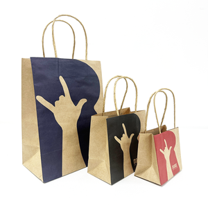 Custom logo Luxury Black Glossy Shopping Paper <b>Bag</b> Wholesale Printed Retail Gift <b>Craft</b> Jewelry Cosmetic Packaging Paper <b>Bags</b> - Product Image 4