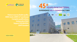 ผงเจลจาก Maca บริสุทธิ์และออร์แกนิก100% - Product Image 3