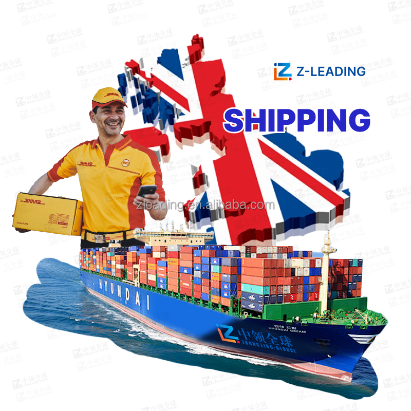 Быстрая доставка Yuanyuan Express UK экспедитор DDP агент Быстрая доставка от двери до двери LCL + Экспресс-доставка, включая аккумулятор